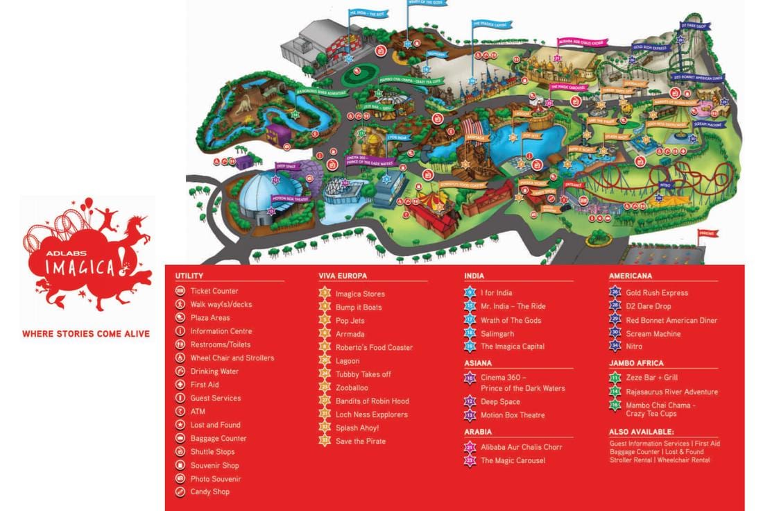 карта Imagica Мумбаї карті