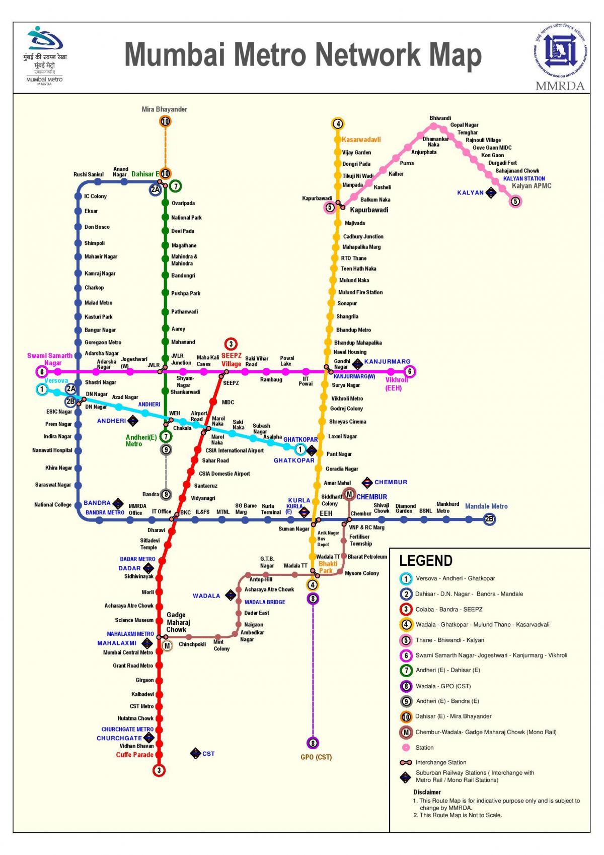 Метро Мумбаї маршрут на карті